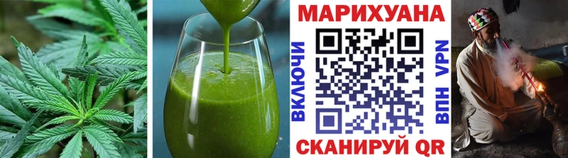 маркетплейс наркотические препараты Тотьма Еда ТГК марихуана