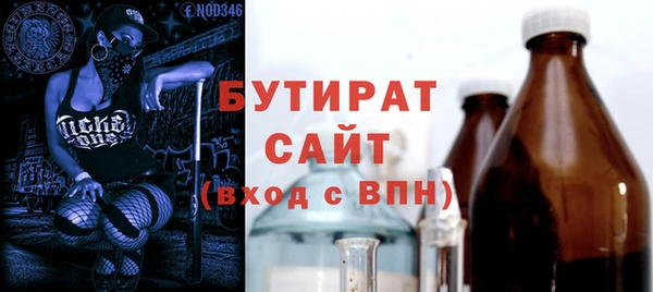 COCAINE Магадан