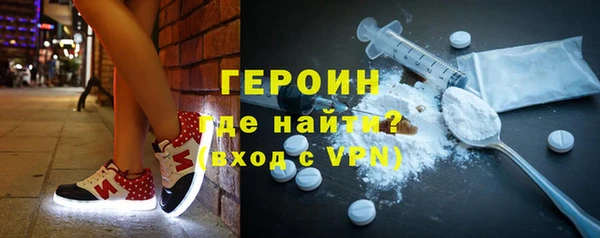 кокаин премиум Майский