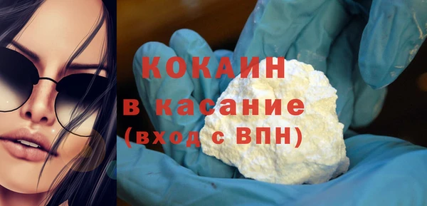 MDMA Premium VHQ Магас