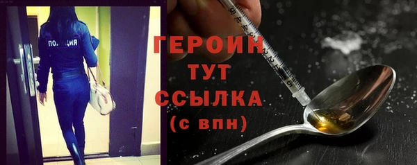 кокаин премиум Майский