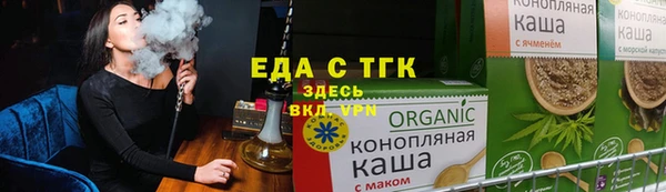 MDMA Premium VHQ Магас