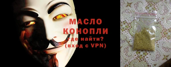 MDMA Premium VHQ Магас