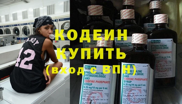 MDMA Premium VHQ Магас