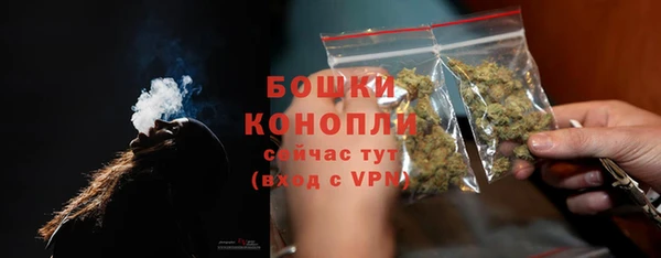 кокаин премиум Майский