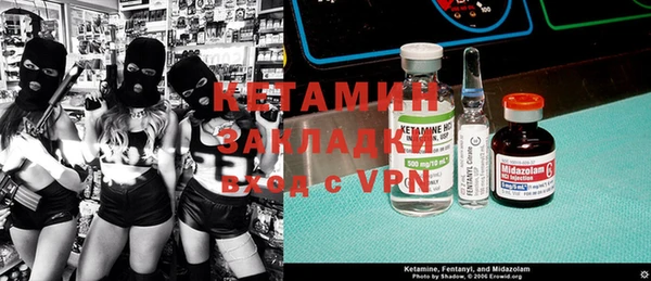 COCAINE Магадан