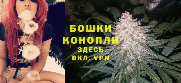 MDMA Premium VHQ Магас