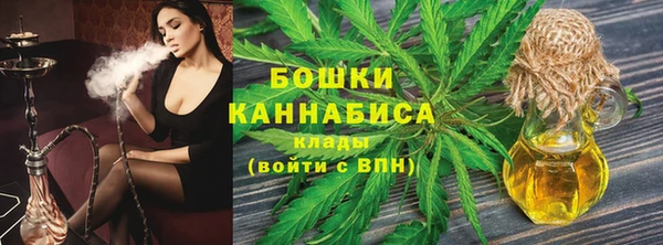 COCAINE Магадан