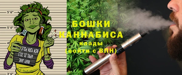 MDMA Premium VHQ Магас