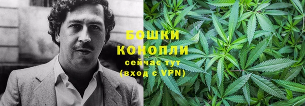 кокаин премиум Майский