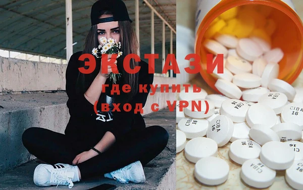 COCAINE Магадан