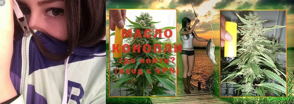 COCAINE Магадан