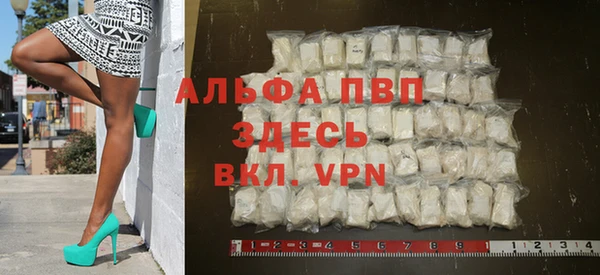 MDMA Premium VHQ Магас