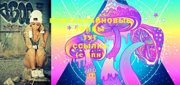 MDMA Premium VHQ Магас