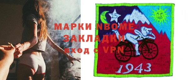 MDMA Premium VHQ Магас