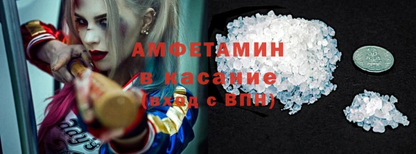 COCAINE Магадан