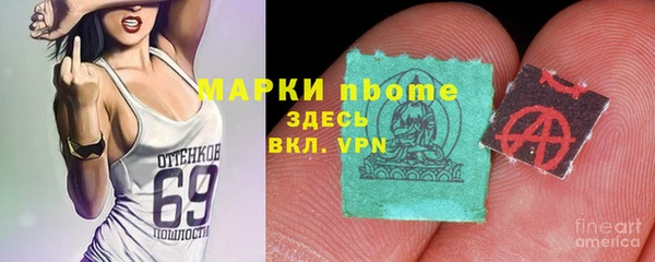 COCAINE Магадан