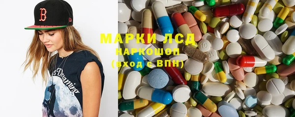 COCAINE Магадан