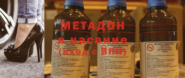 MDMA Premium VHQ Магас