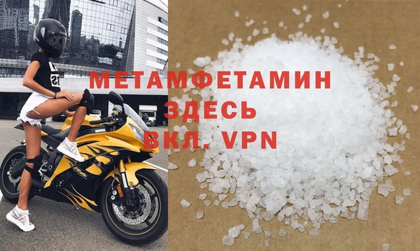 COCAINE Магадан