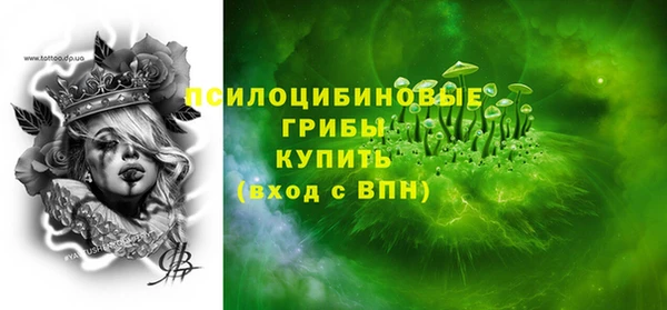 кокаин премиум Майский