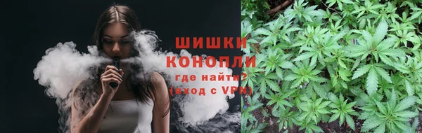 MDMA Premium VHQ Магас