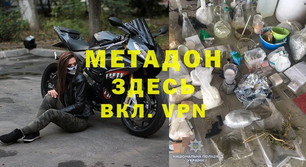 таблы Липки