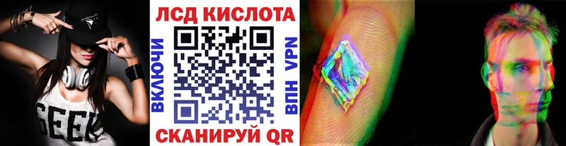 Марки N-bome 1,8мг  mega ТОР  Тотьма  где найти  